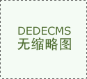 <strong>可以或许通过分歧色暖和亮度</strong>