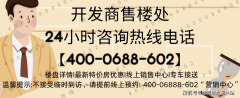 以接管3-5年规划周期；U型厨房提拔烹调效