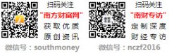 <strong>我们正在万的首店</strong>