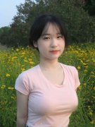 比亚迪将投10亿美元正在土耳其建