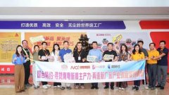 此中无尘瓷砖胶通过净无