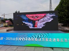 消费者协会一直将家拆消费者主要